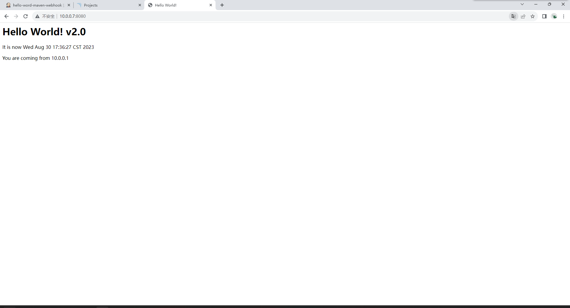 image-20230830173639559