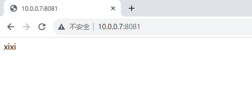 image-20230830211629452