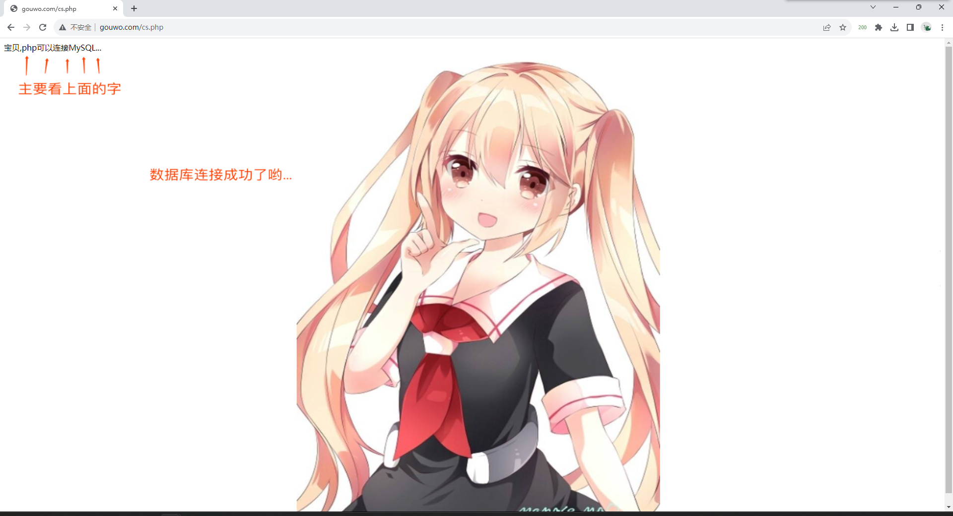 image-20230917224106916