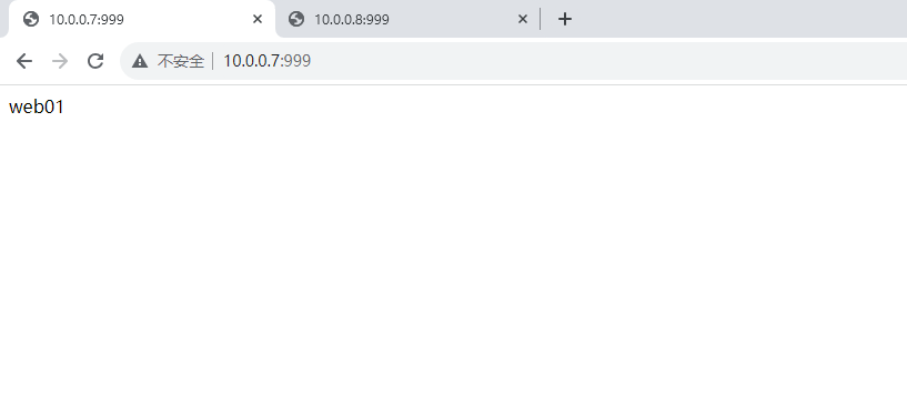 image-20230925212329149