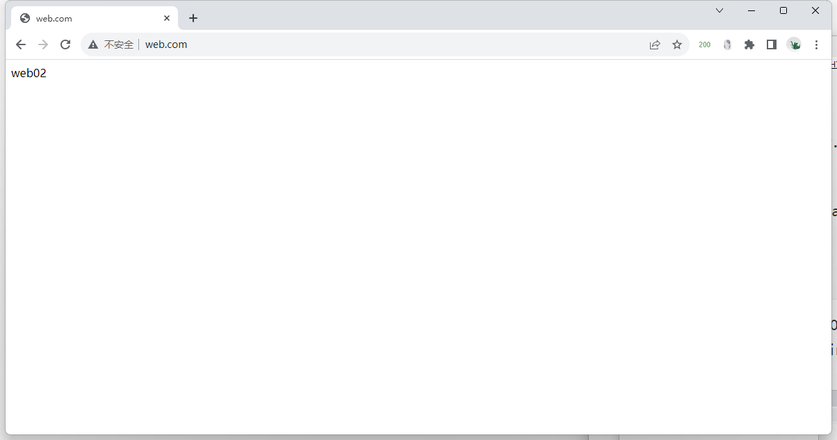 image-20230925212635686