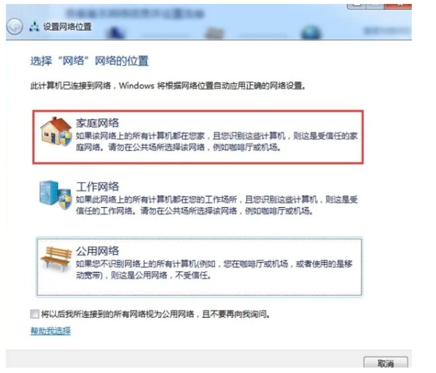 image-20231006194922289