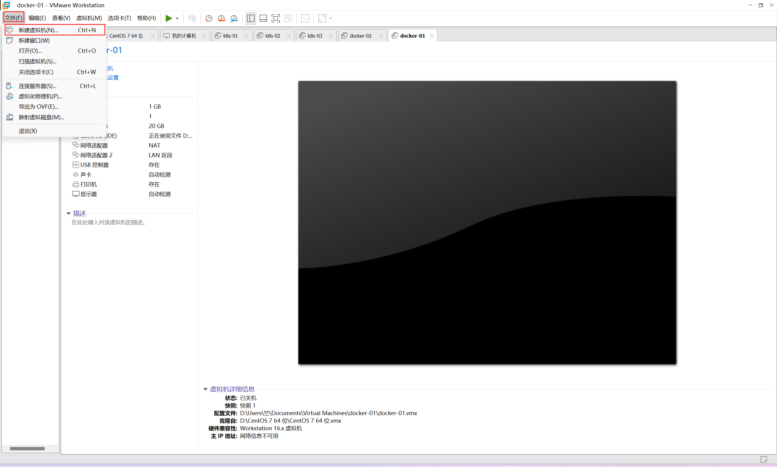 image-20240517195858464