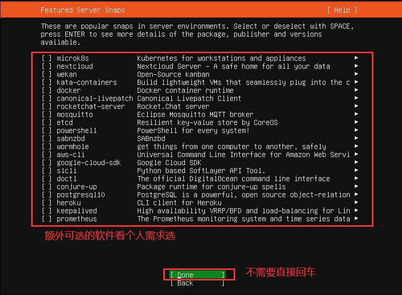 image-20240517205747610