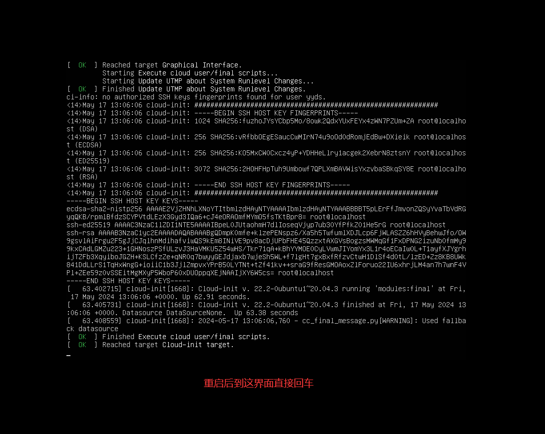 image-20240517210839808