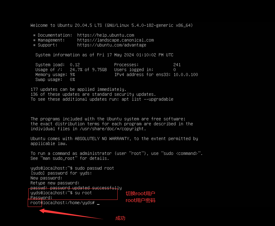 image-20240517211521472