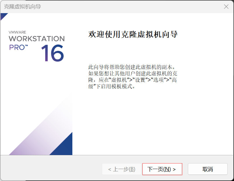 image-20240519140501986