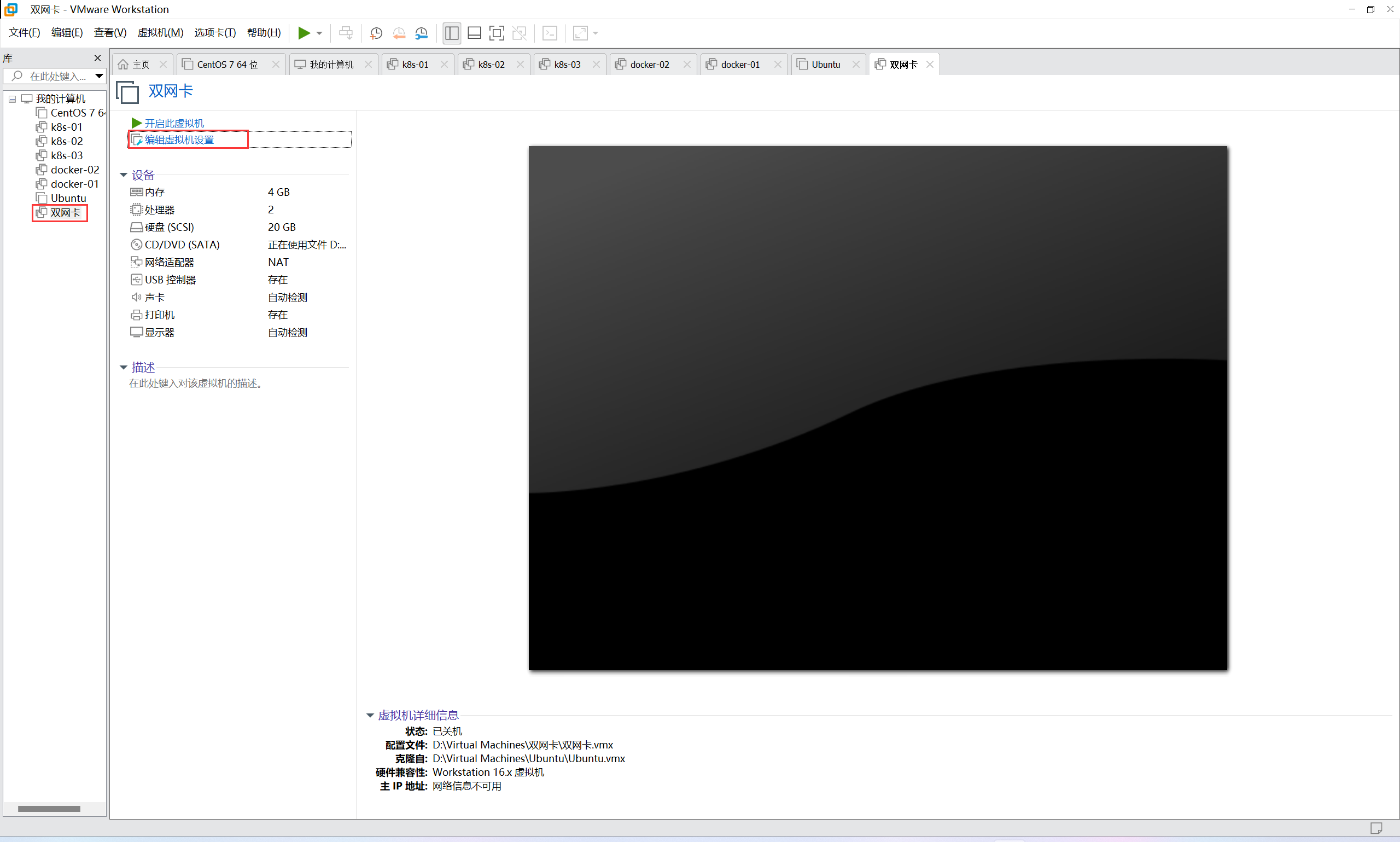 image-20240519141029266